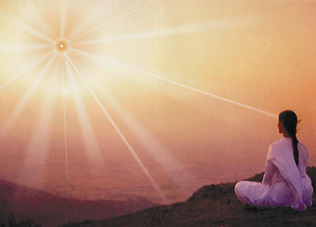 rajayoga